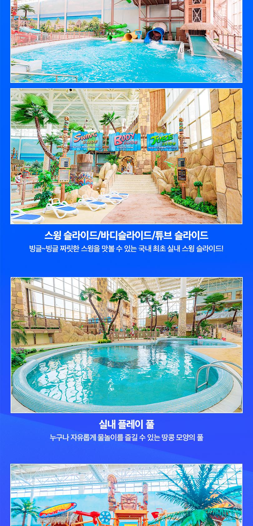 상품 상세 이미지 7