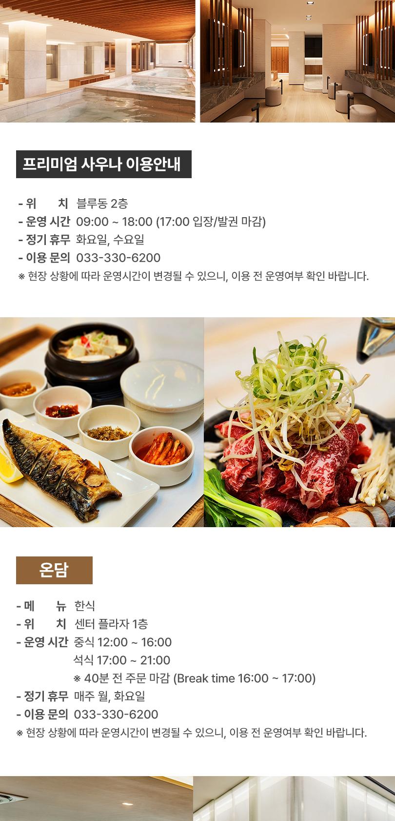 상품 상세 이미지 12
