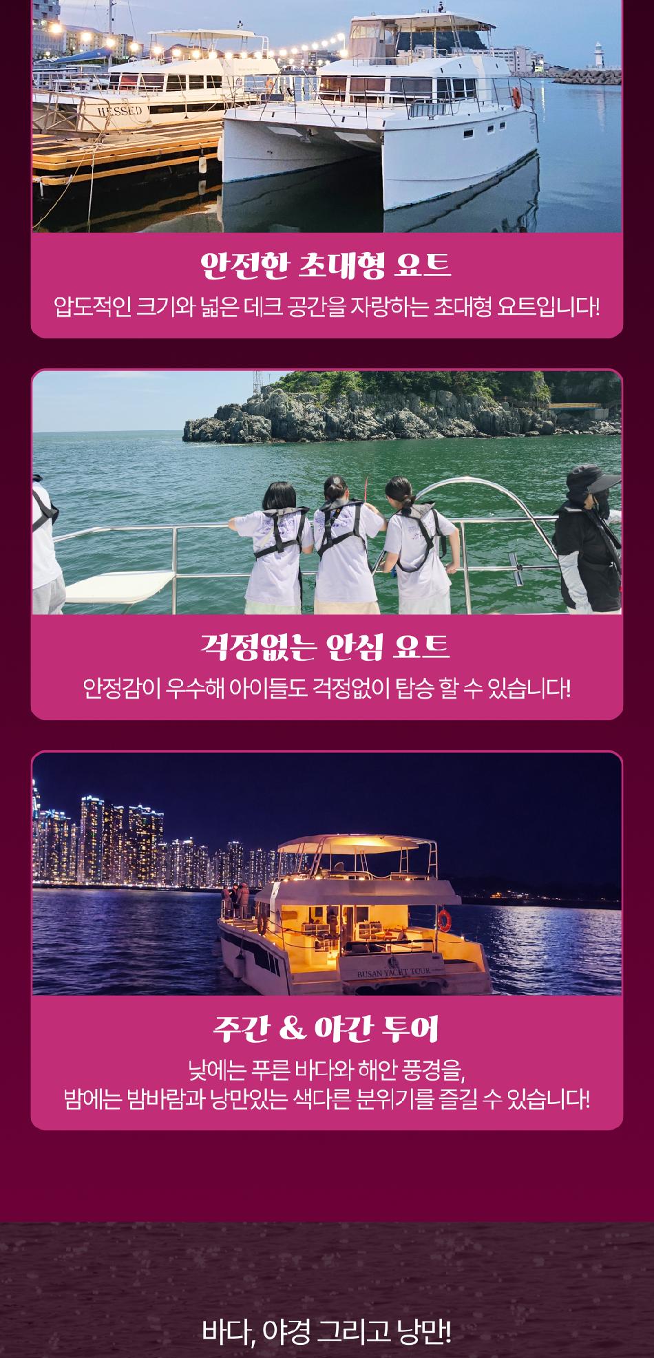 상품 상세 이미지 5