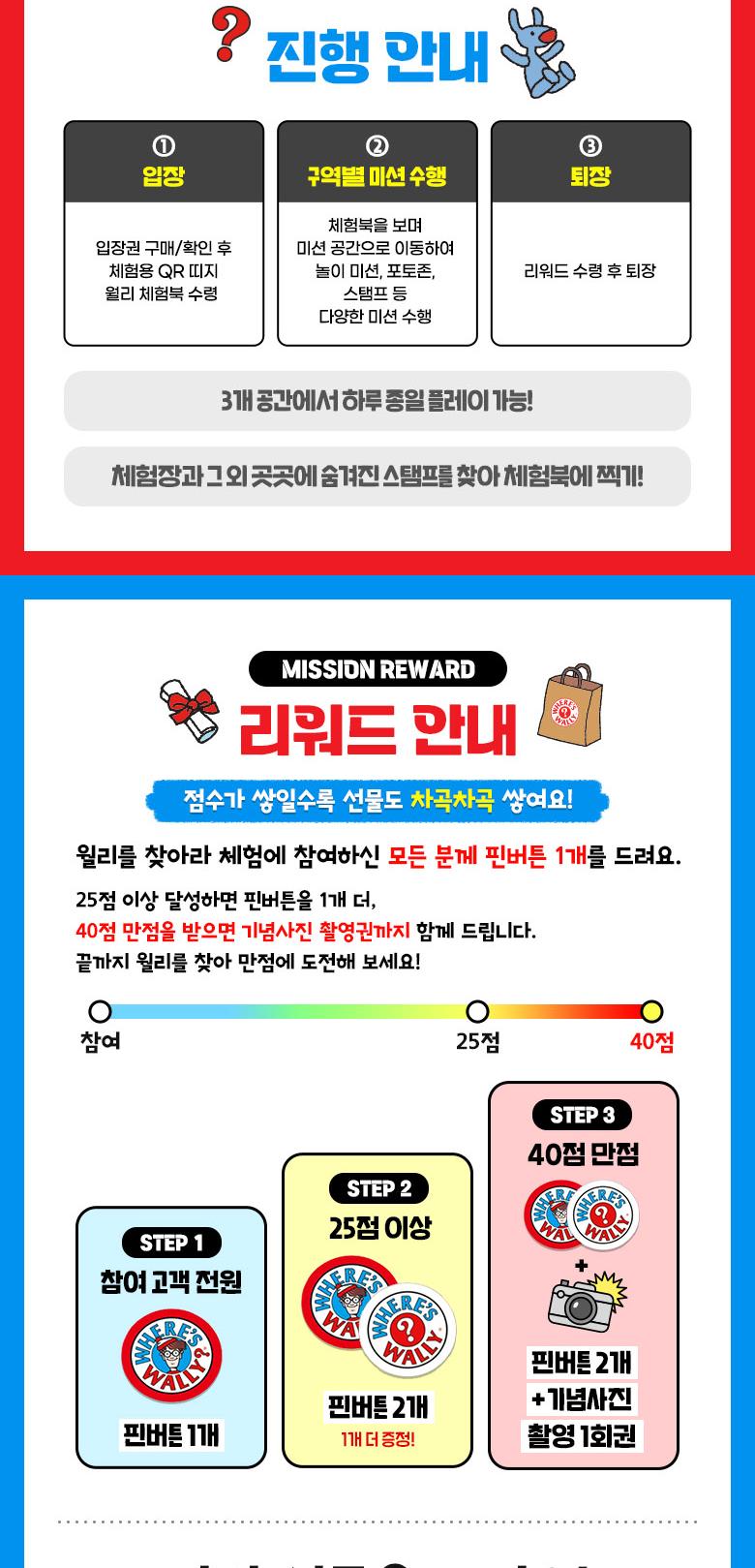 상품 상세 이미지 5