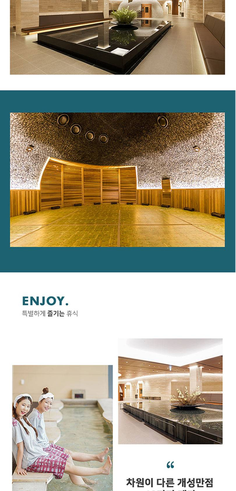 상품 상세 이미지 4