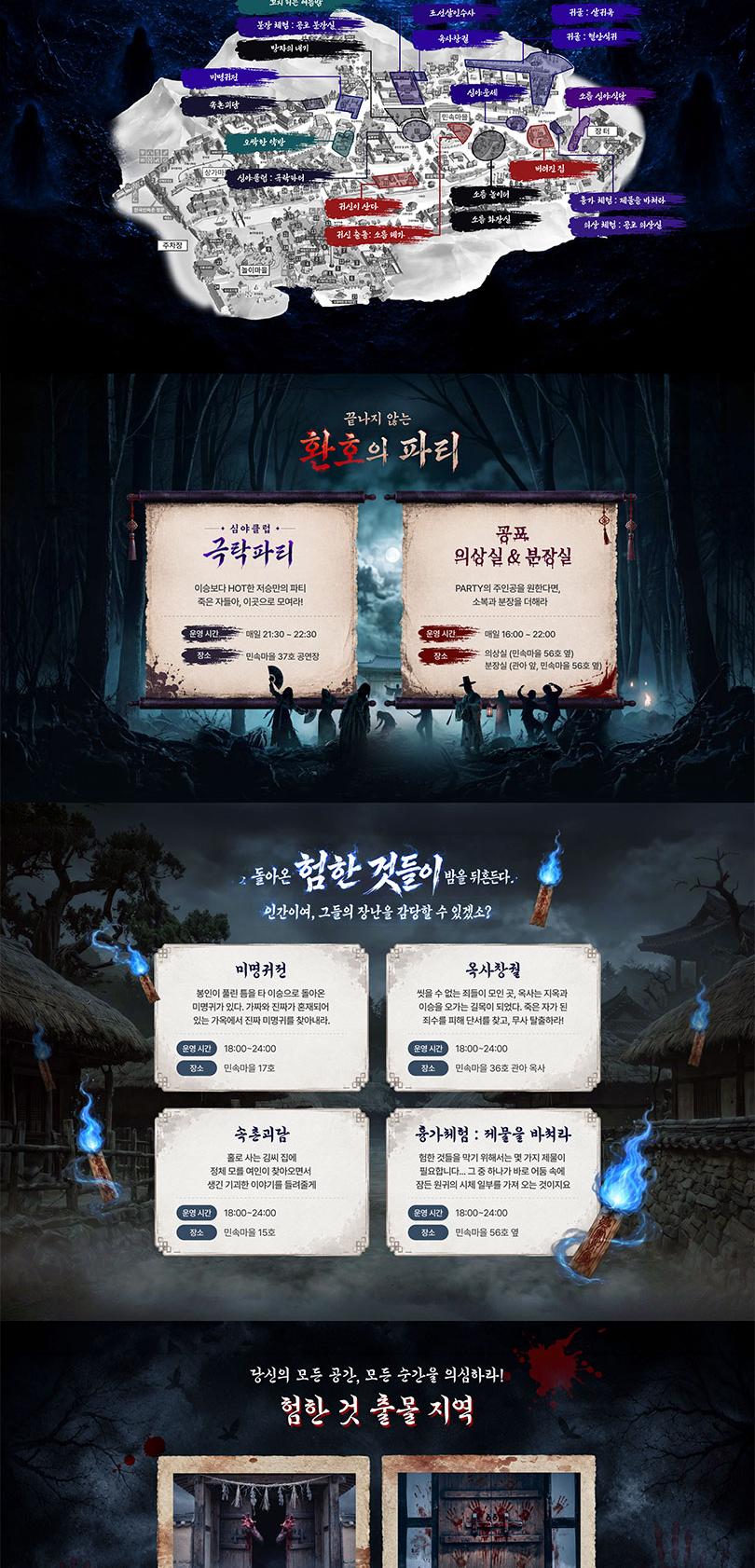 상품 상세 이미지 5