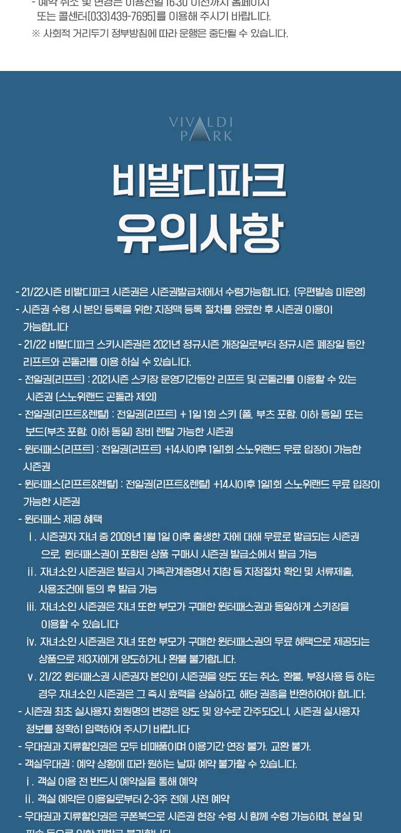 상품 상세 이미지 8