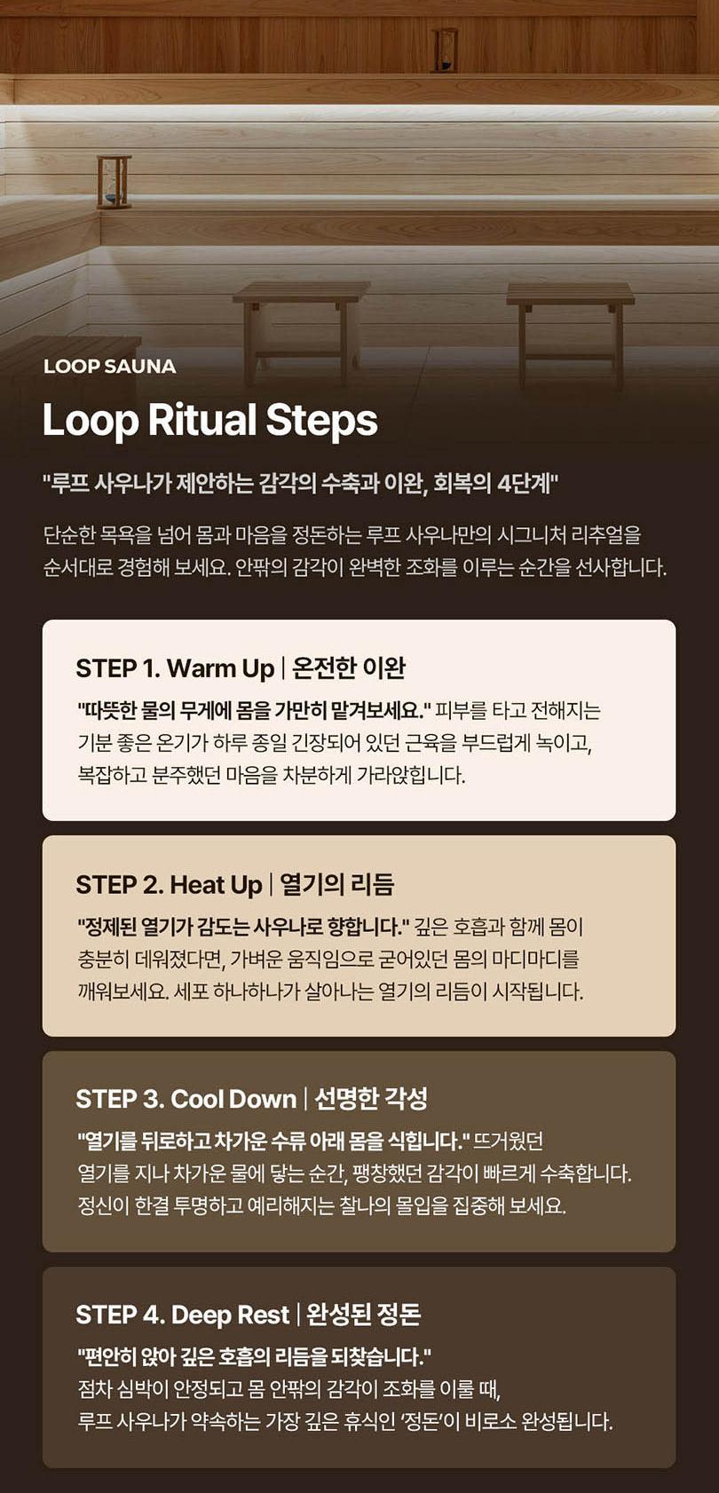 상품 상세 이미지 3