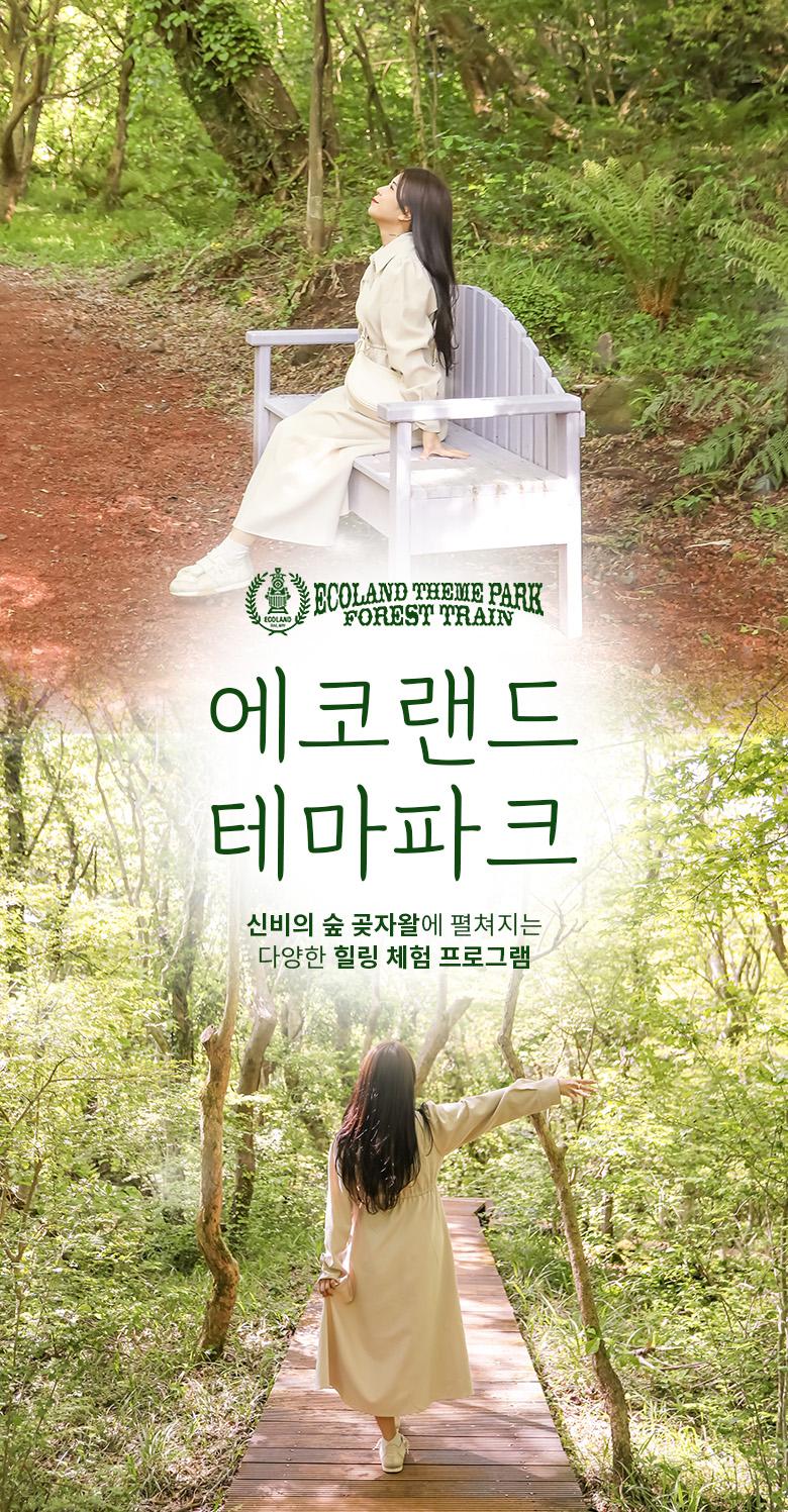 상품 상세 이미지 1