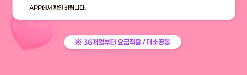 상품 상세 이미지 3