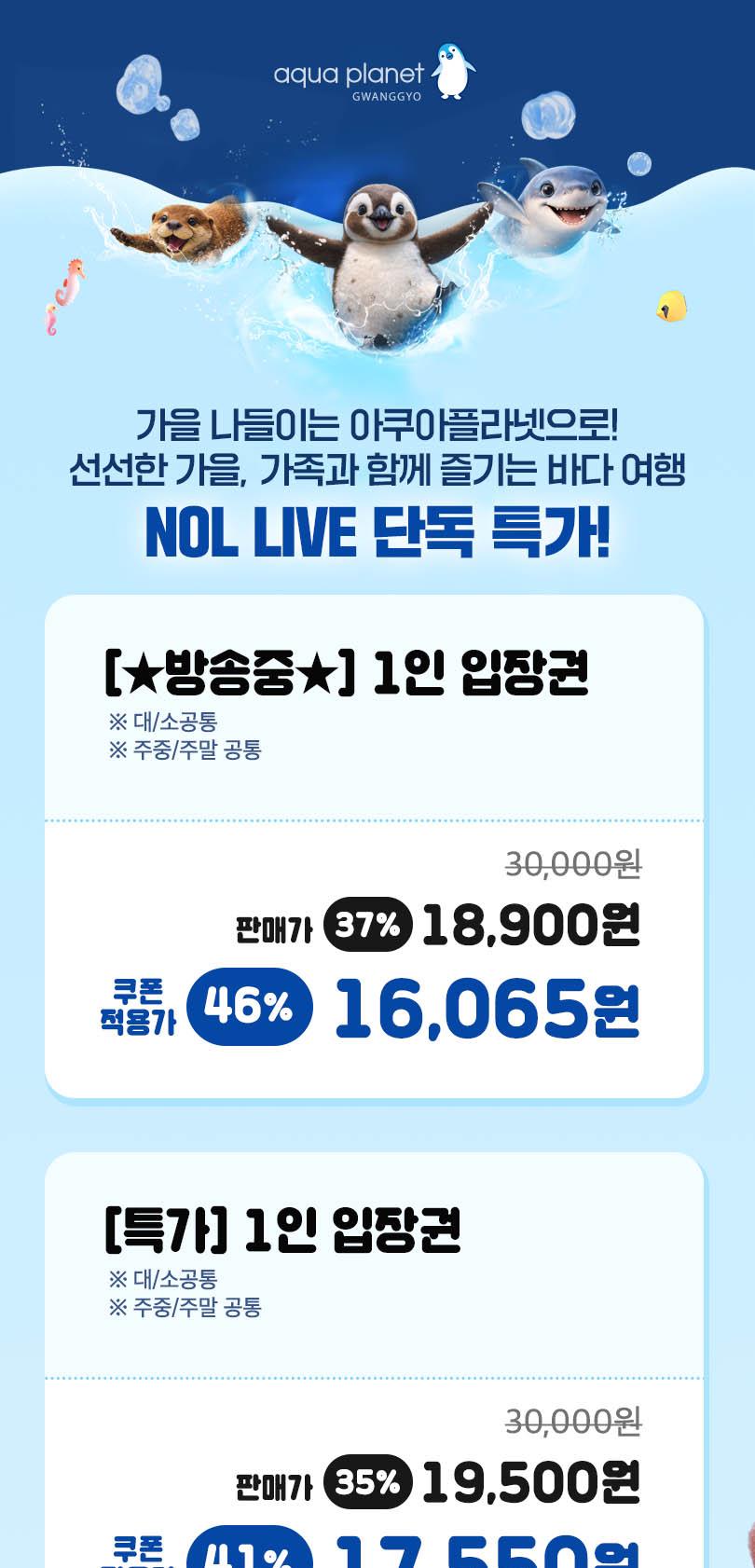 상품 상세 이미지 3
