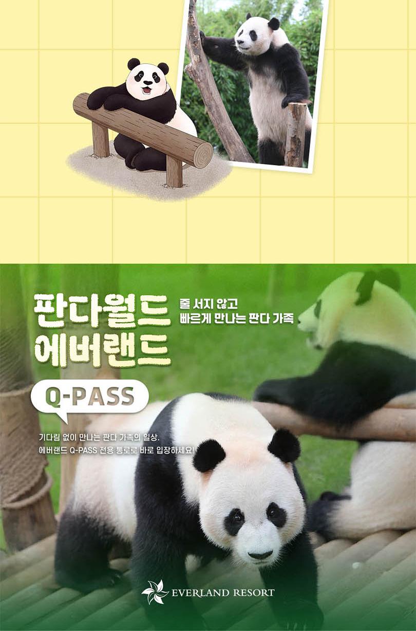 상품 상세 이미지 6