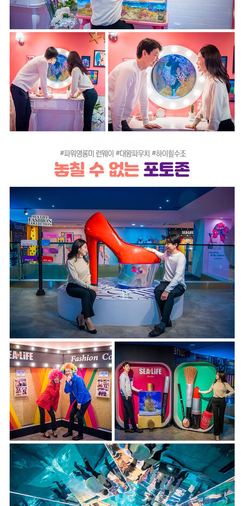 상품 상세 이미지 10