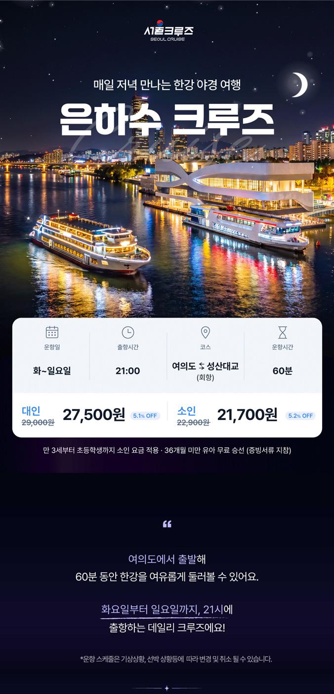 상품 상세 이미지 1