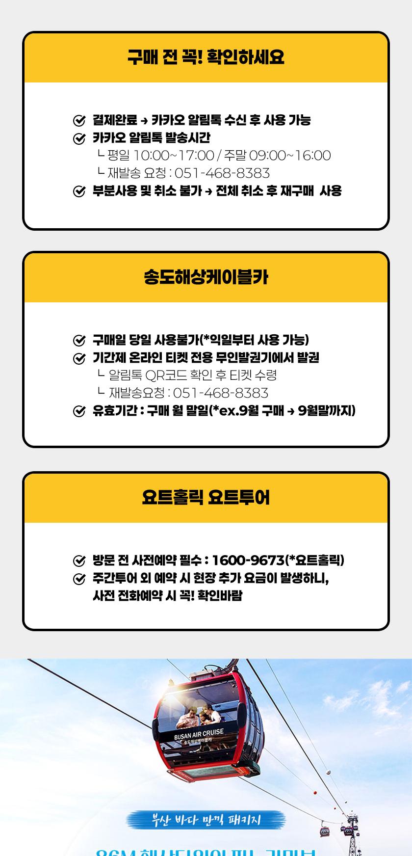 상품 상세 이미지 1