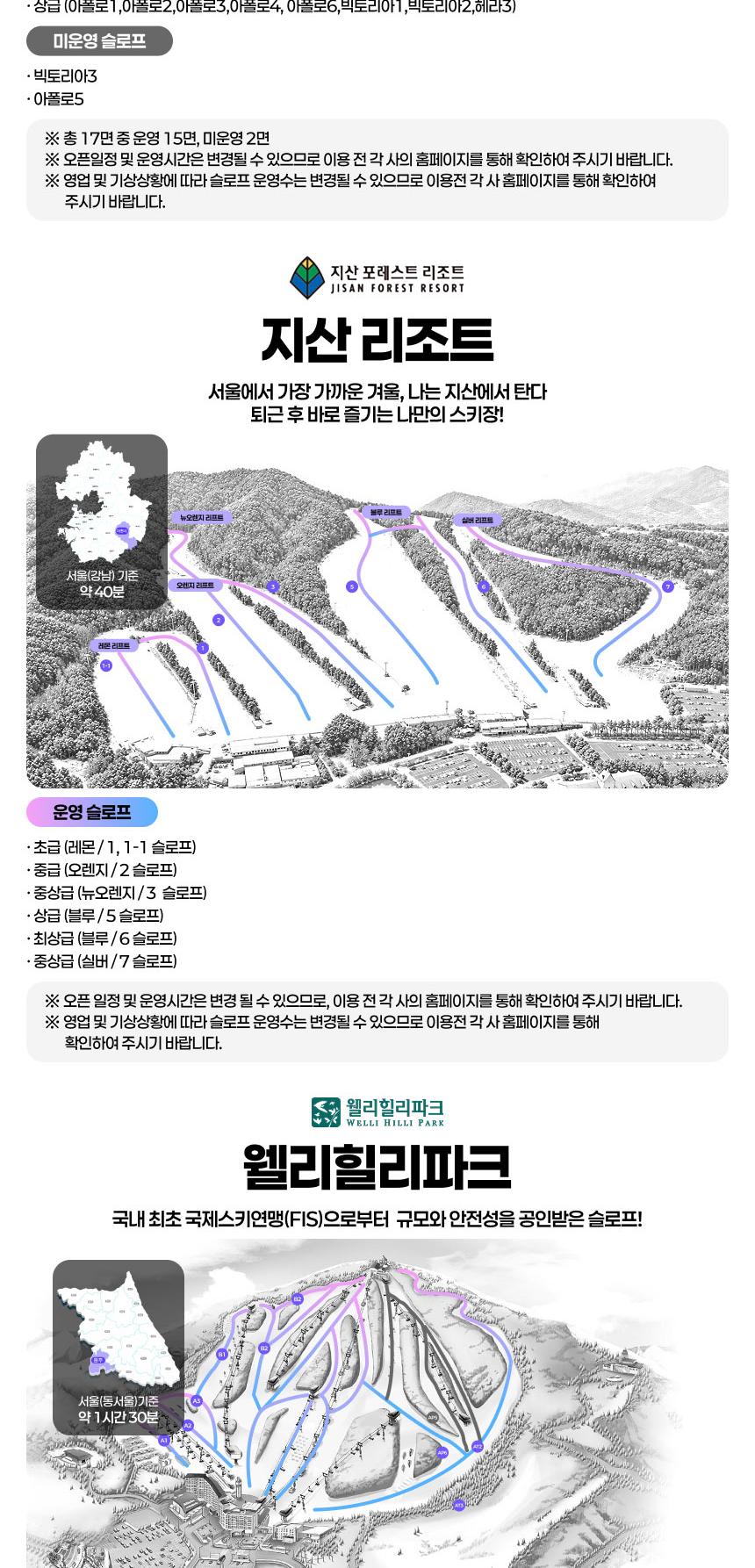 상품 상세 이미지 7