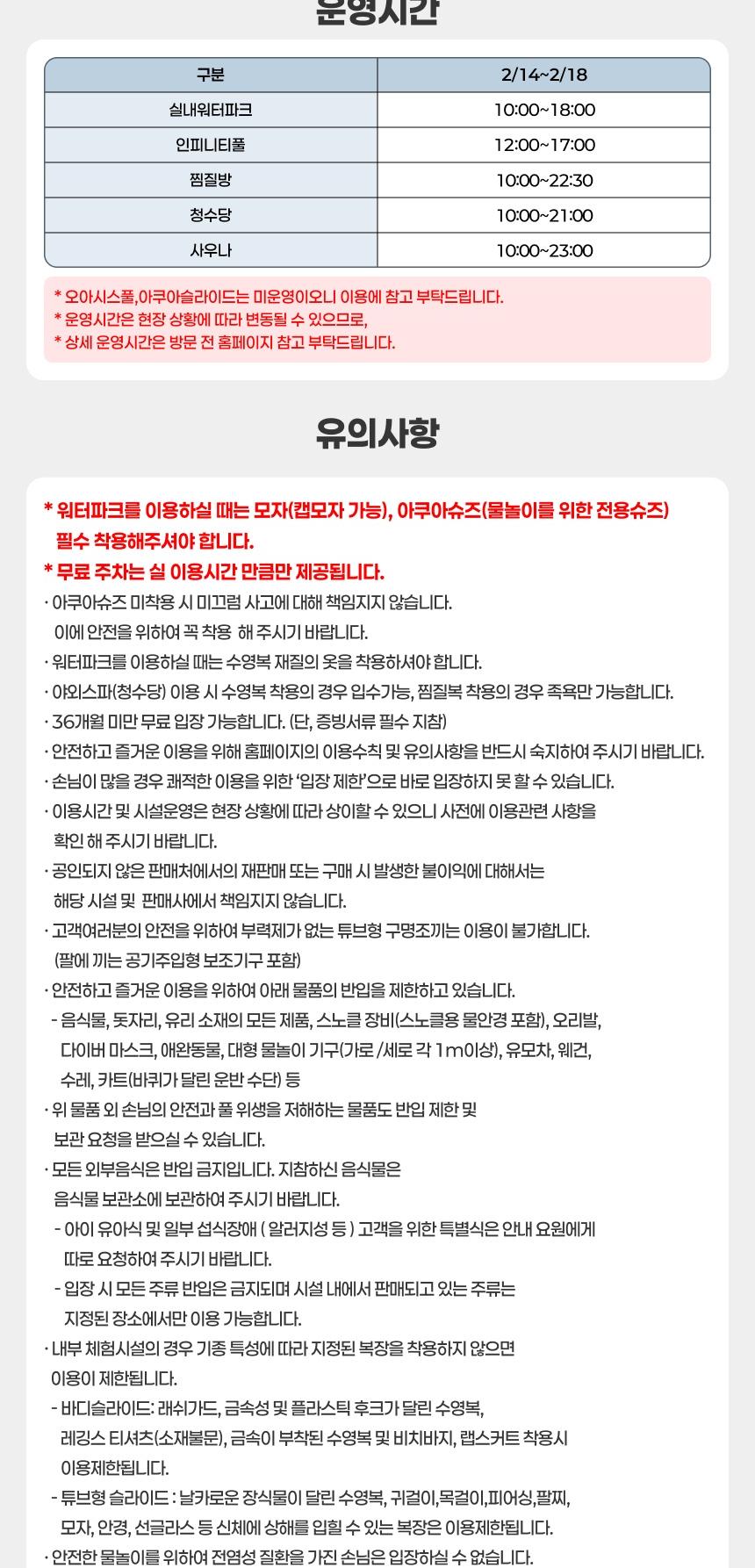 상품 상세 이미지 5