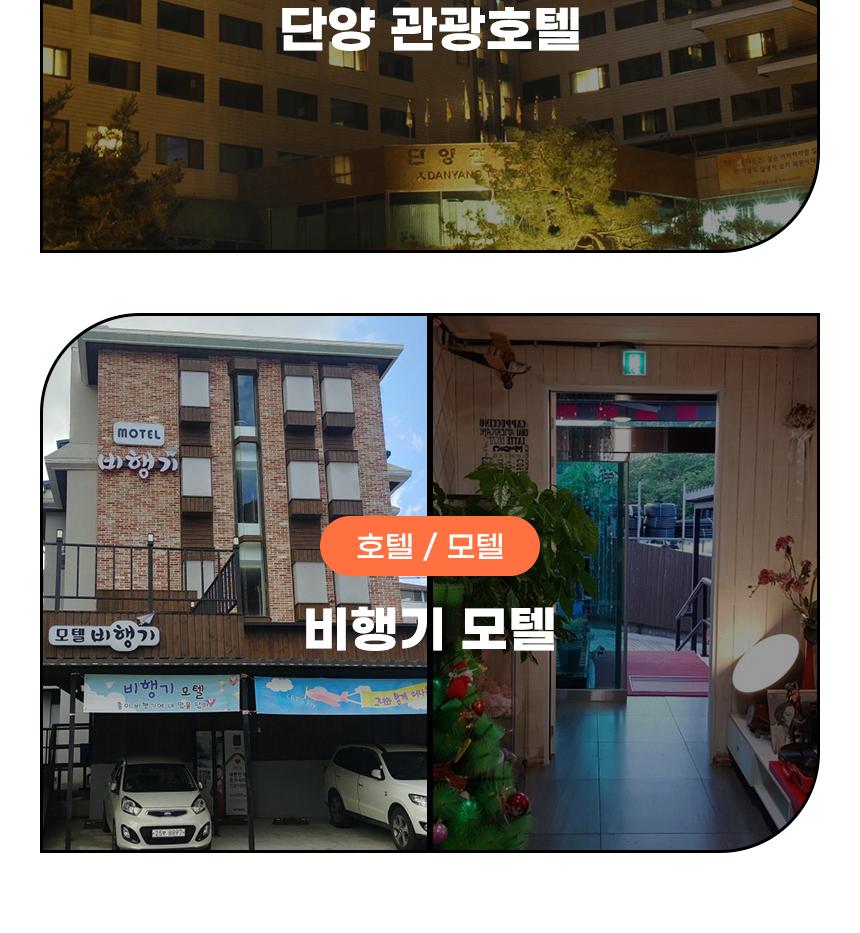 상품 상세 이미지 21