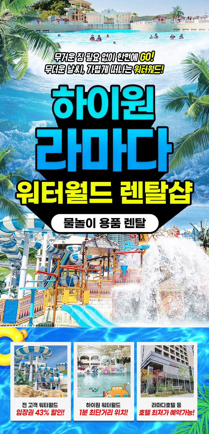 상품 상세 이미지 1