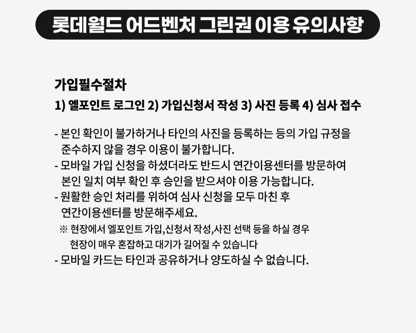 상품 상세 이미지 4