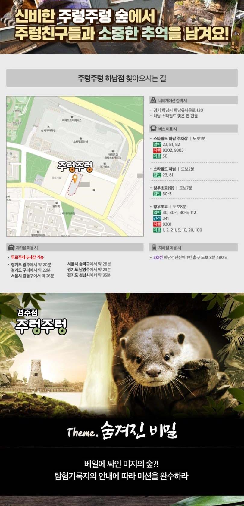 상품 상세 이미지 13