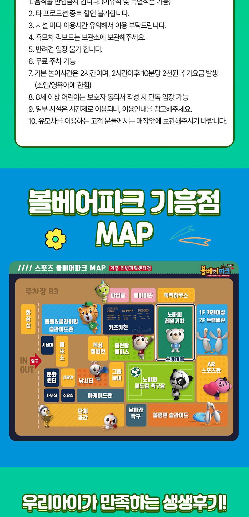 상품 상세 이미지 5