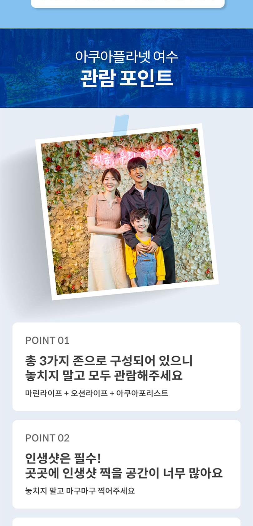 상품 상세 이미지 4