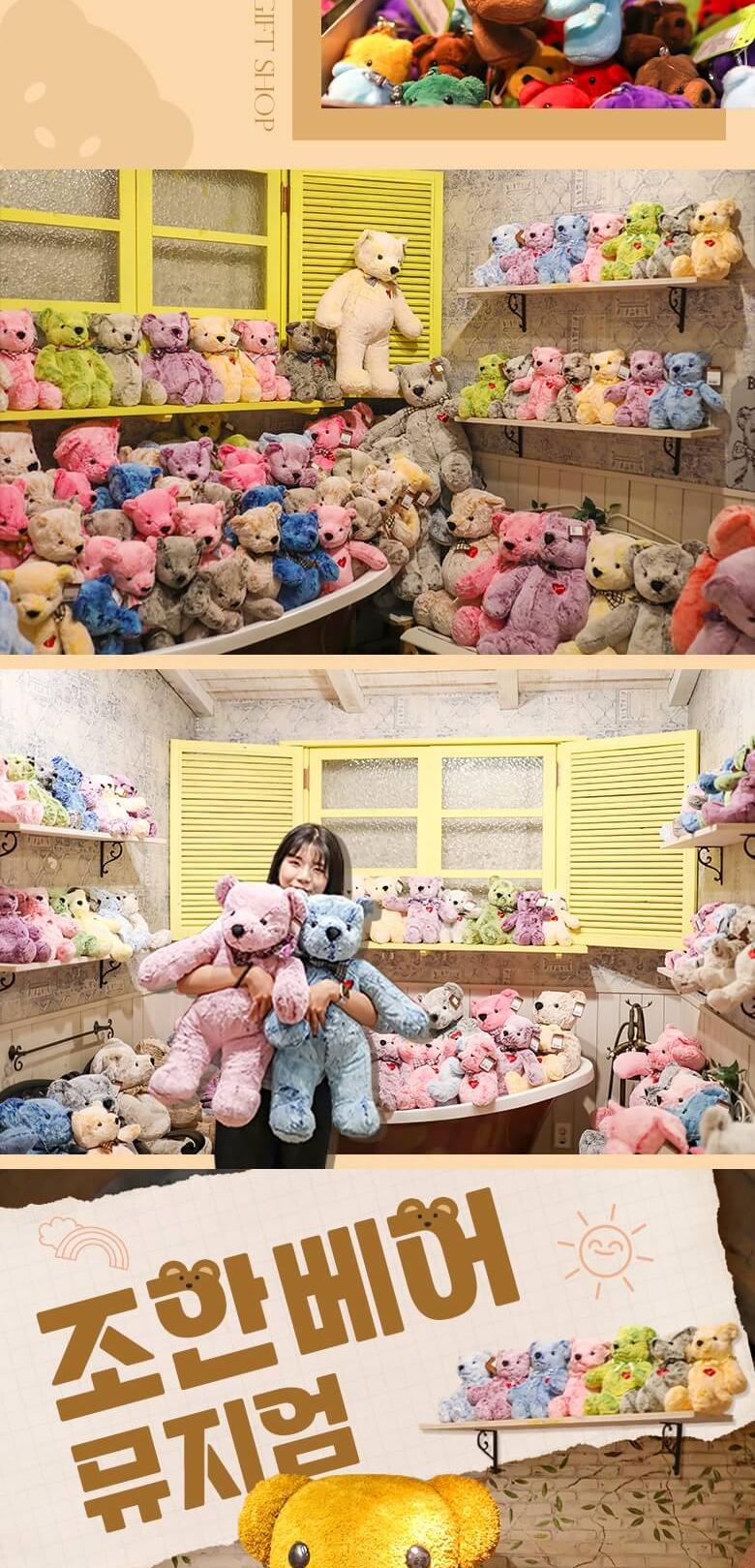 상품 상세 이미지 10