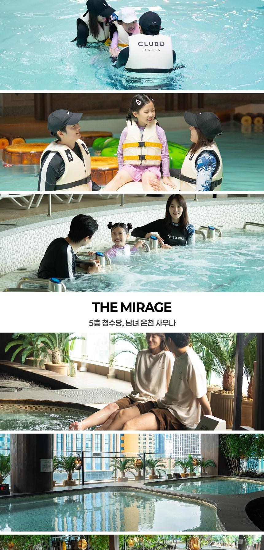 상품 상세 이미지 7