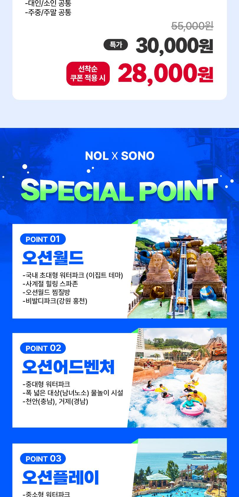 상품 상세 이미지 4