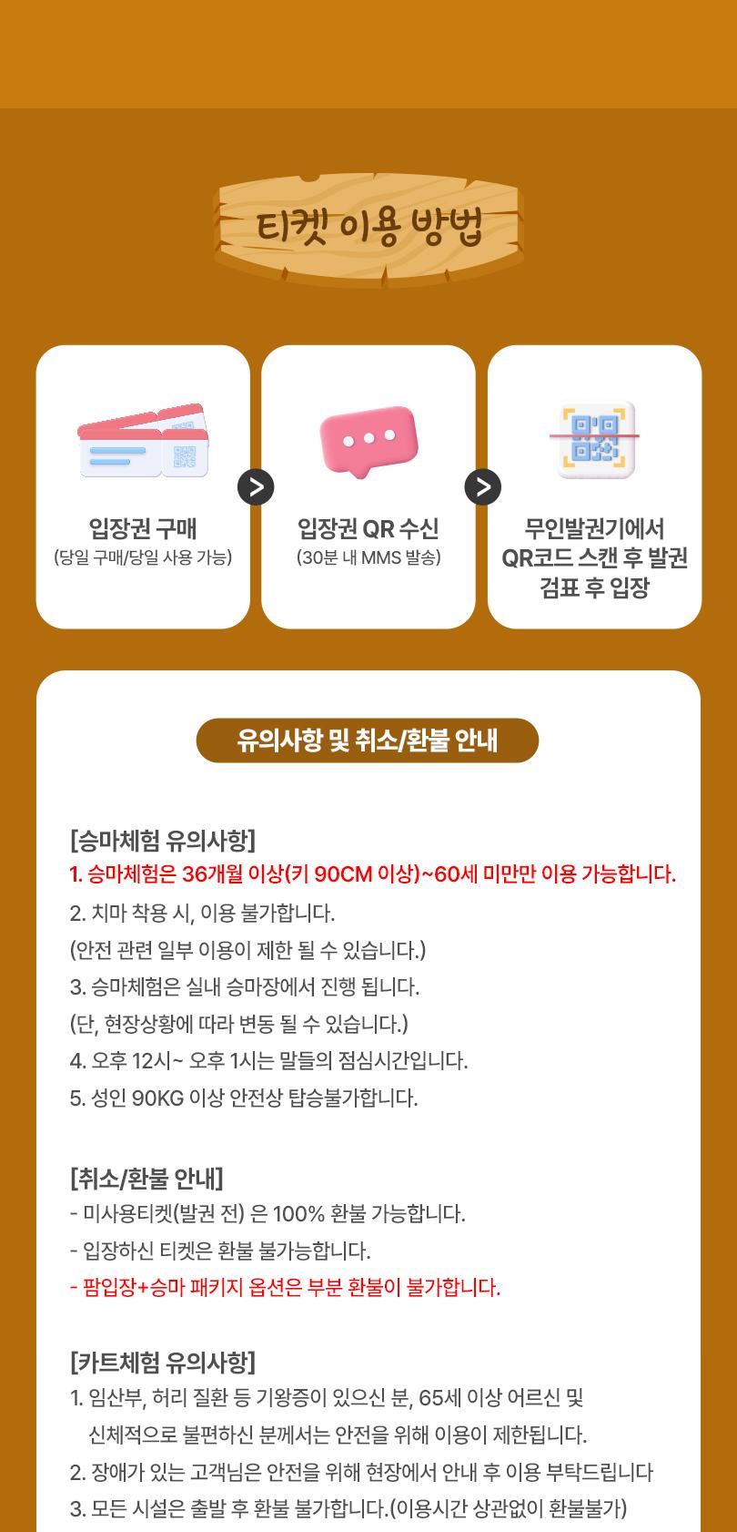 상품 상세 이미지 5