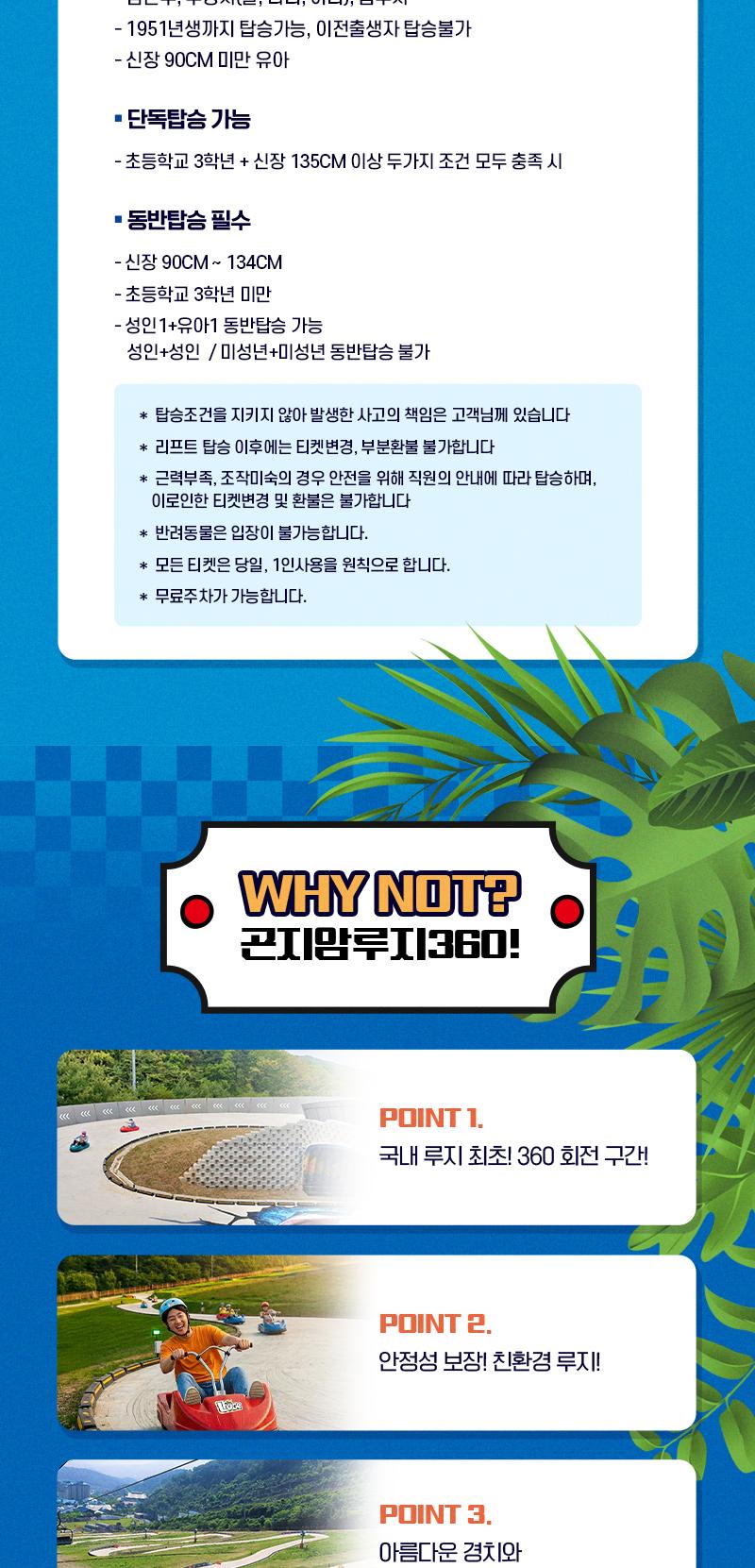 상품 상세 이미지 4