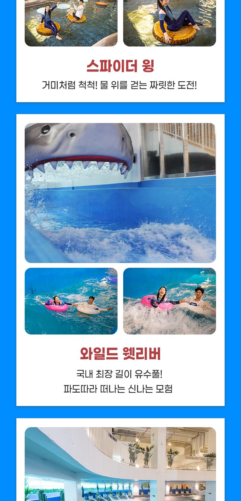 상품 상세 이미지 8