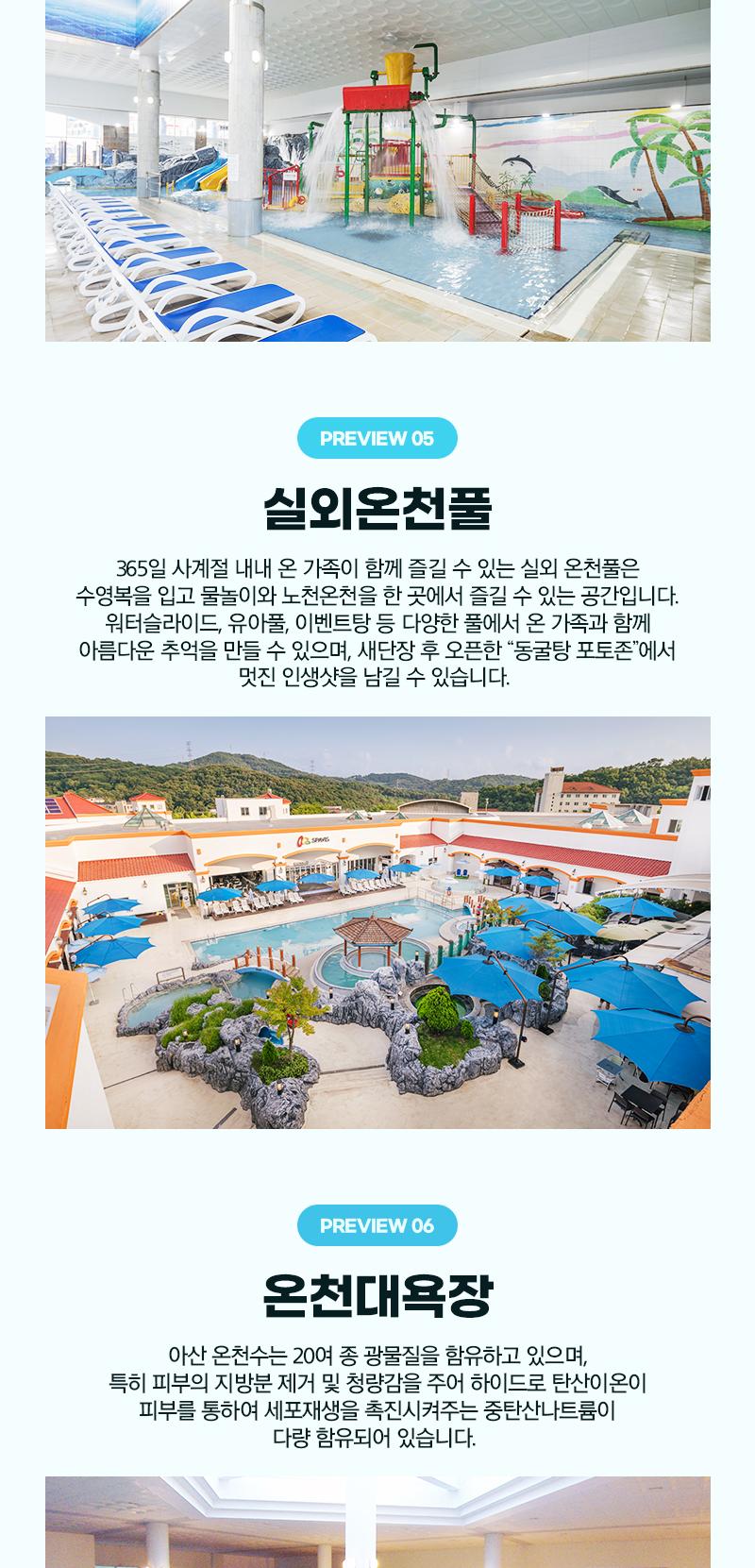상품 상세 이미지 9