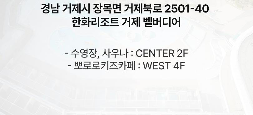 상품 상세 이미지 8