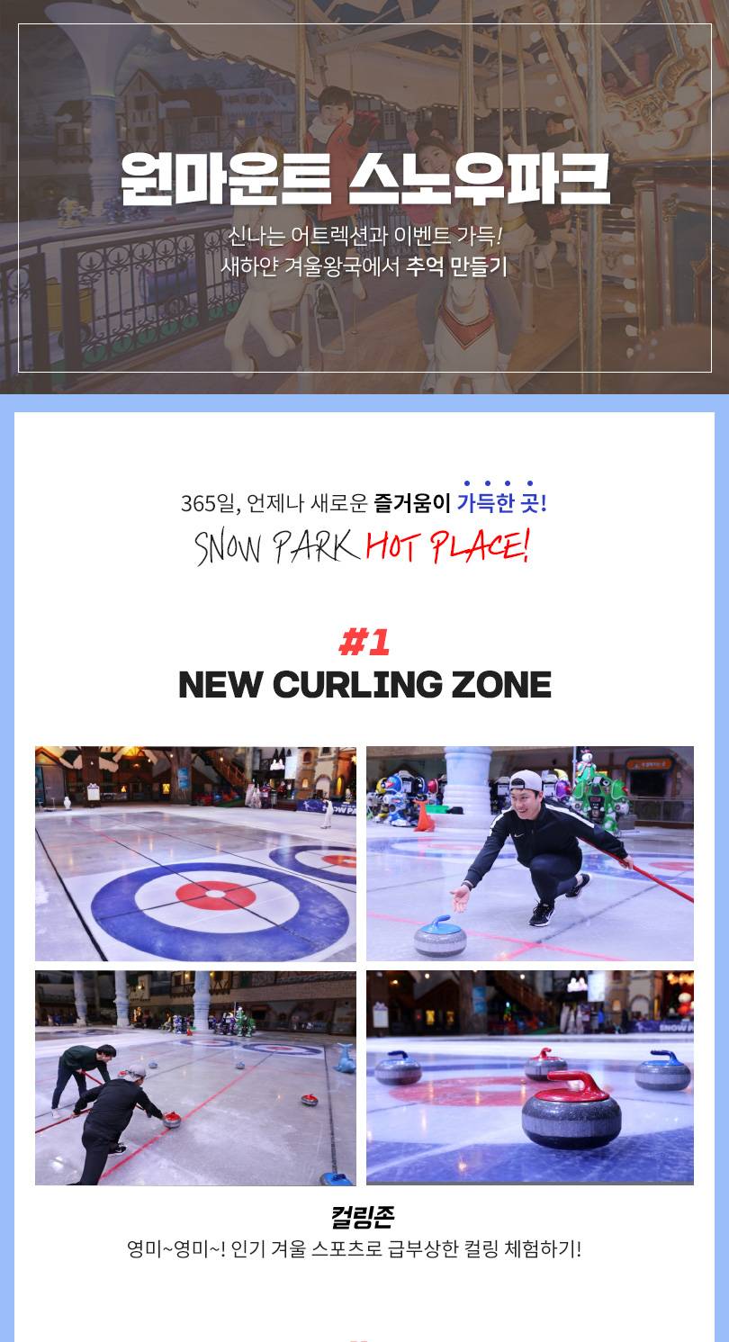 상품 상세 이미지 4