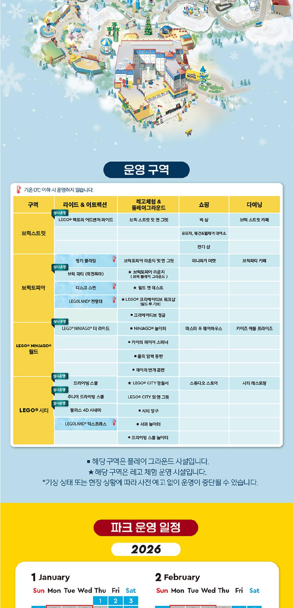 상품 상세 이미지 7