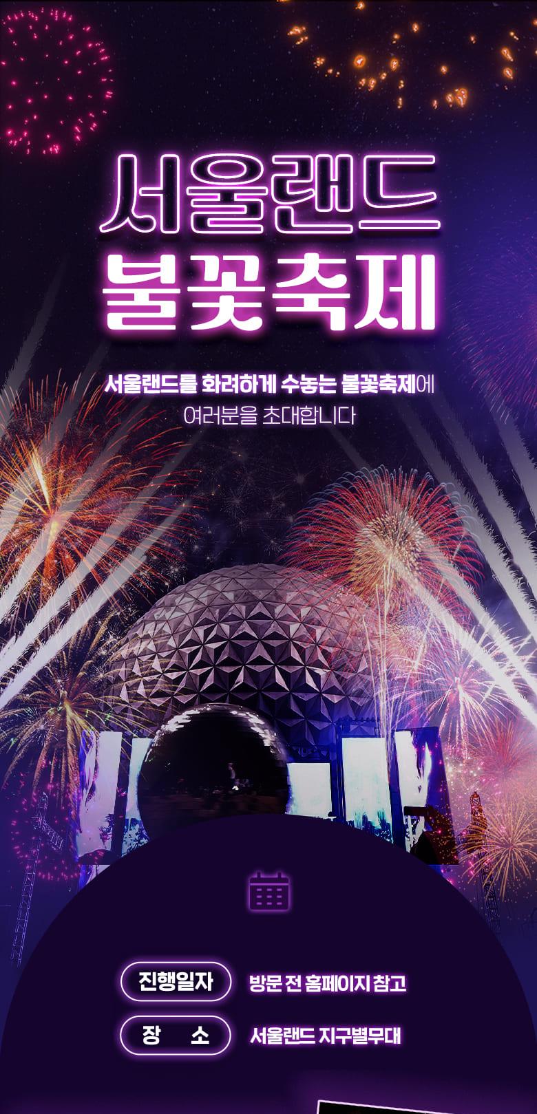 상품 상세 이미지 11