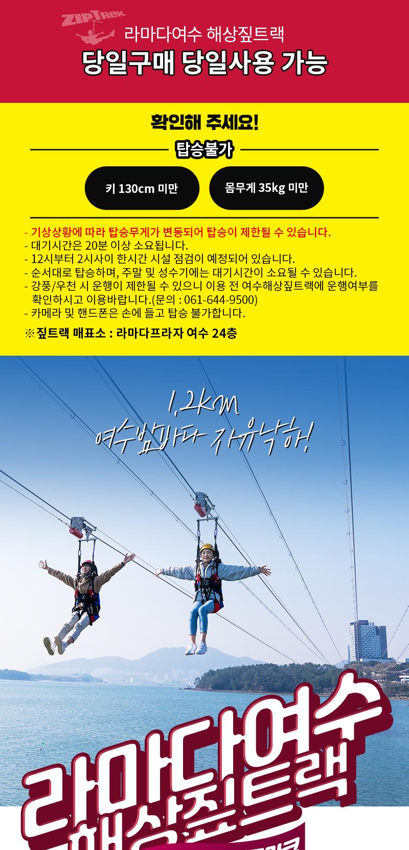 상품 상세 이미지 1