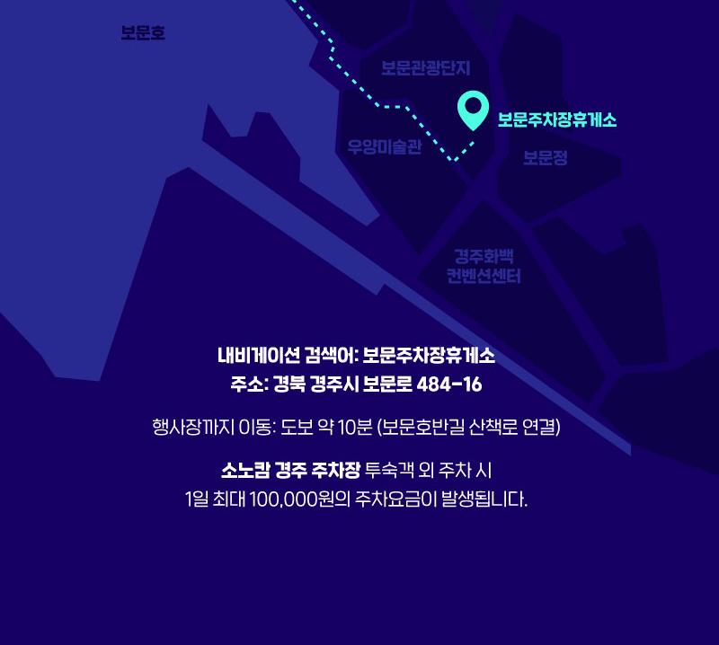 상품 상세 이미지 10