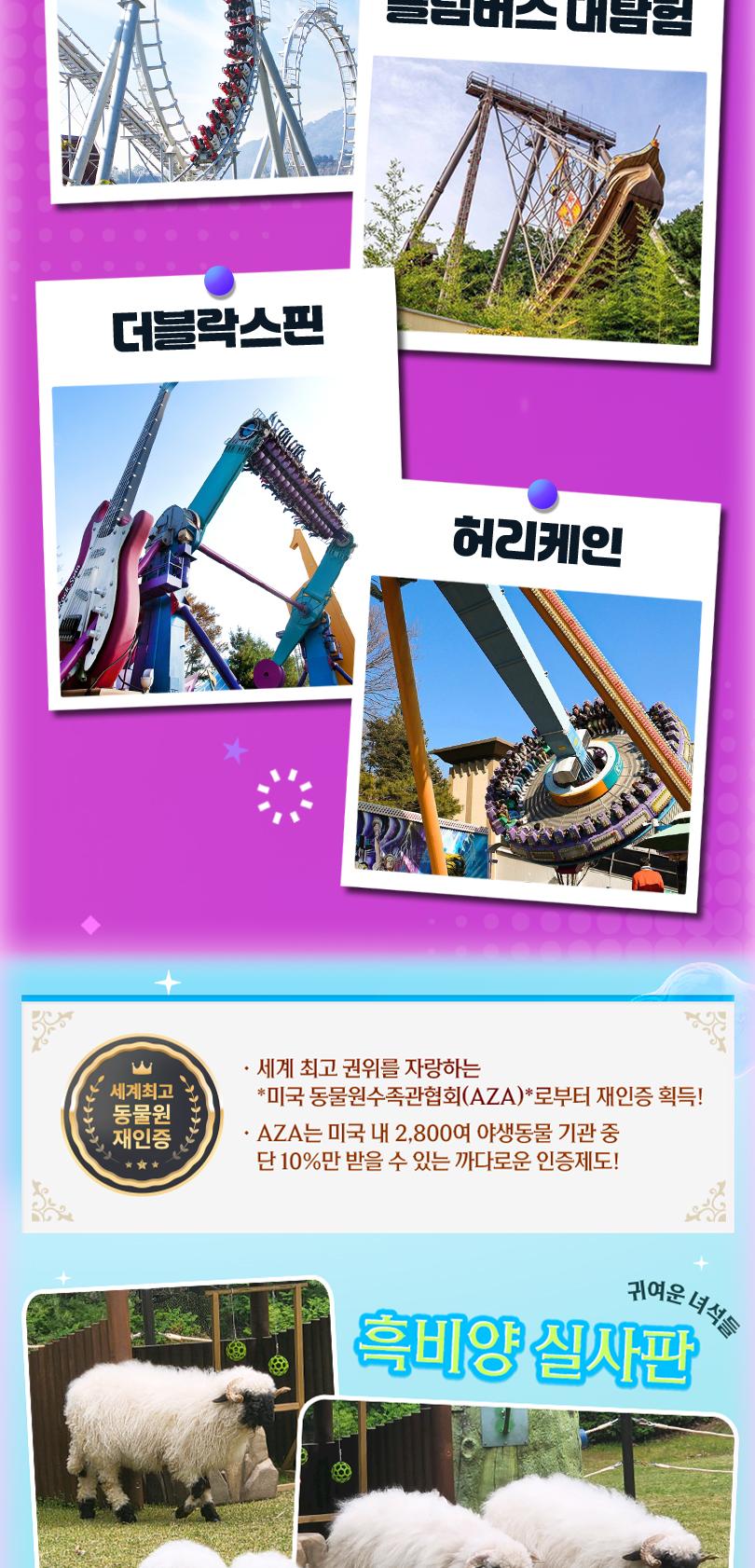 상품 상세 이미지 18