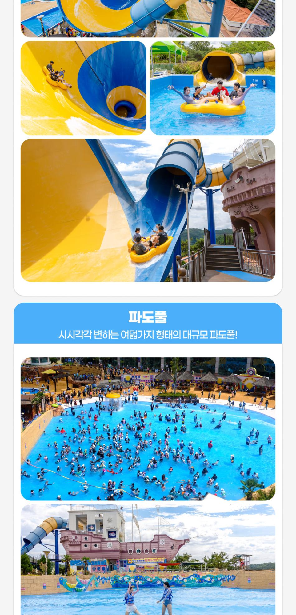 상품 상세 이미지 13