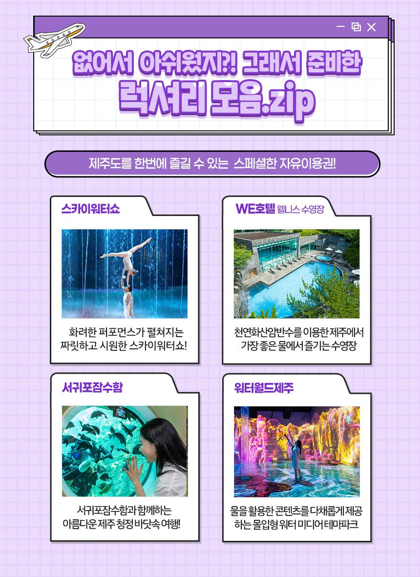 상품 상세 이미지 4