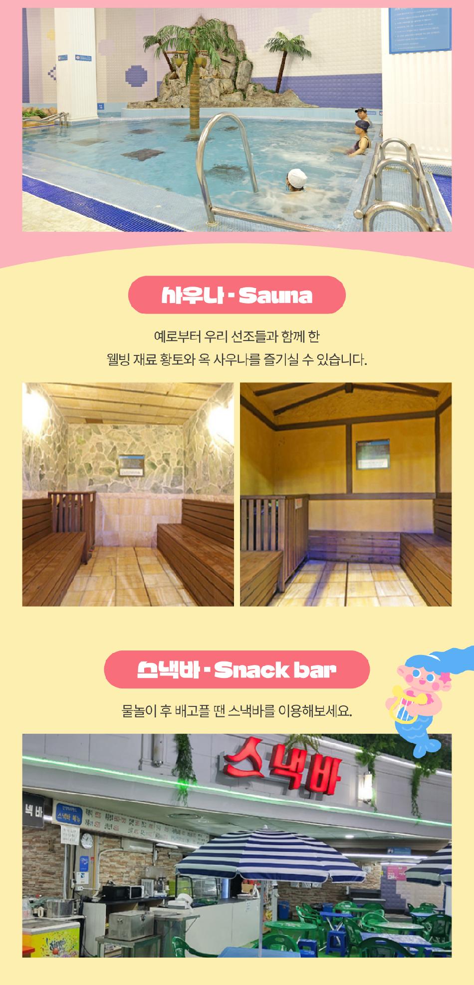 상품 상세 이미지 11