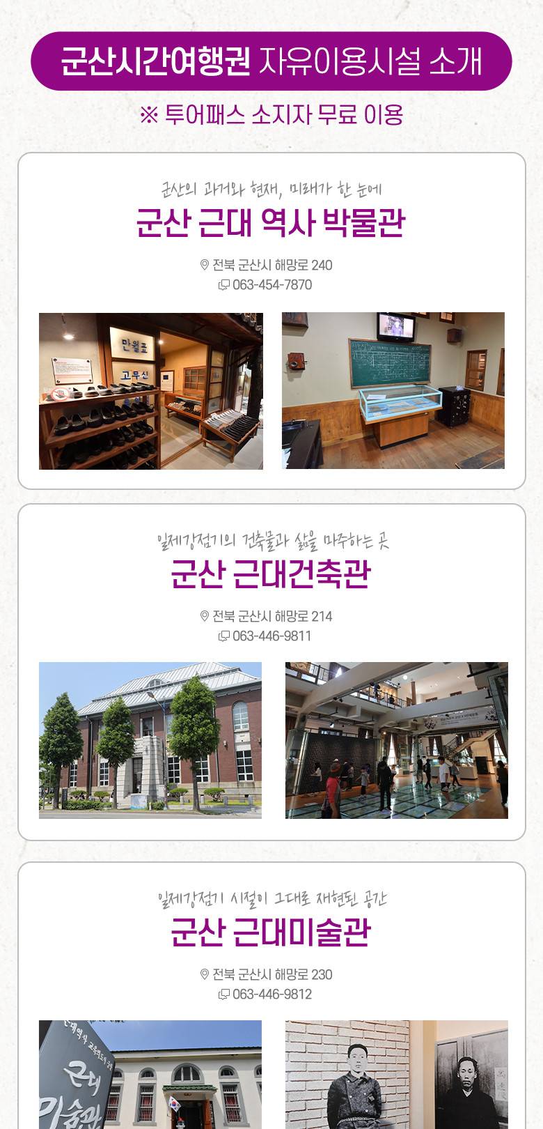 상품 상세 이미지 6