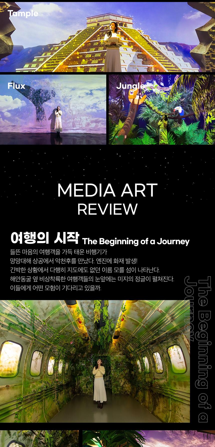 상품 상세 이미지 10