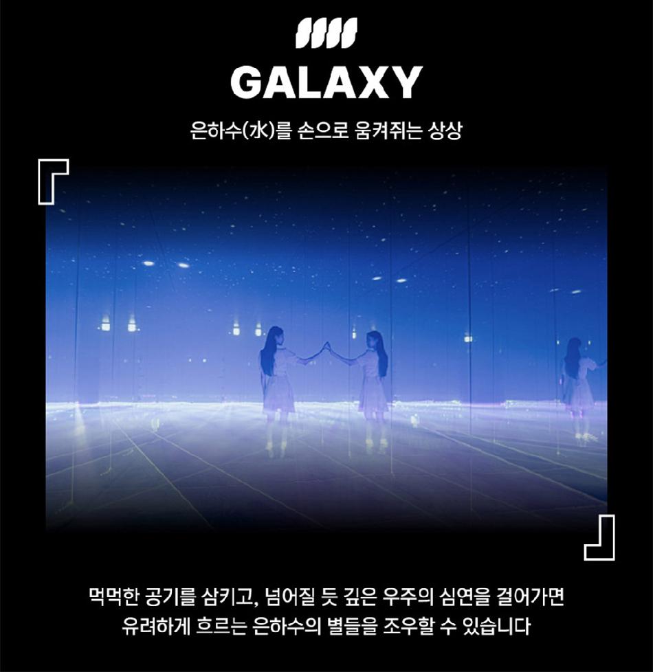 상품 상세 이미지 9