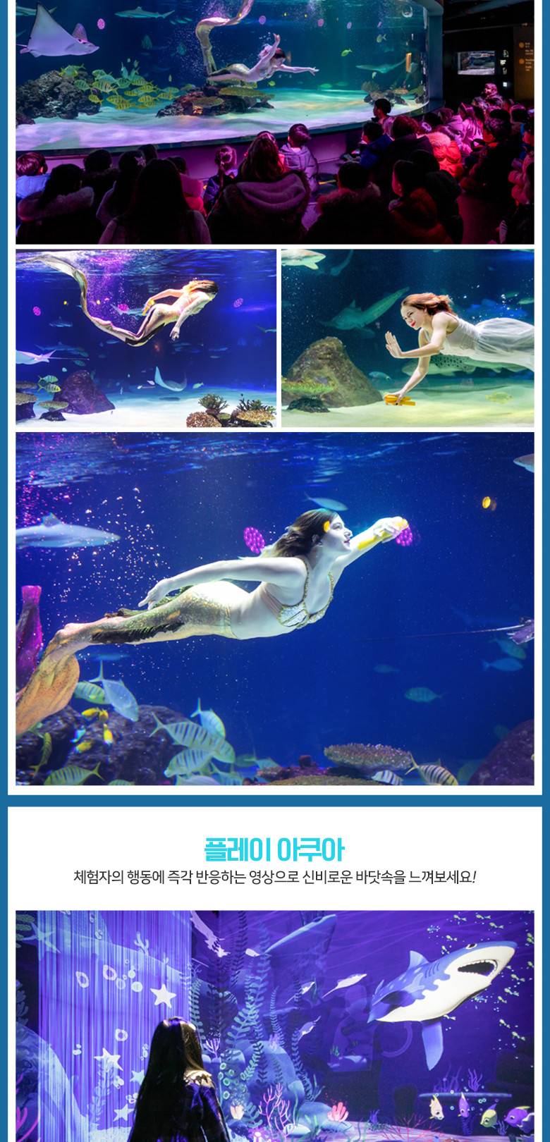 상품 상세 이미지 6