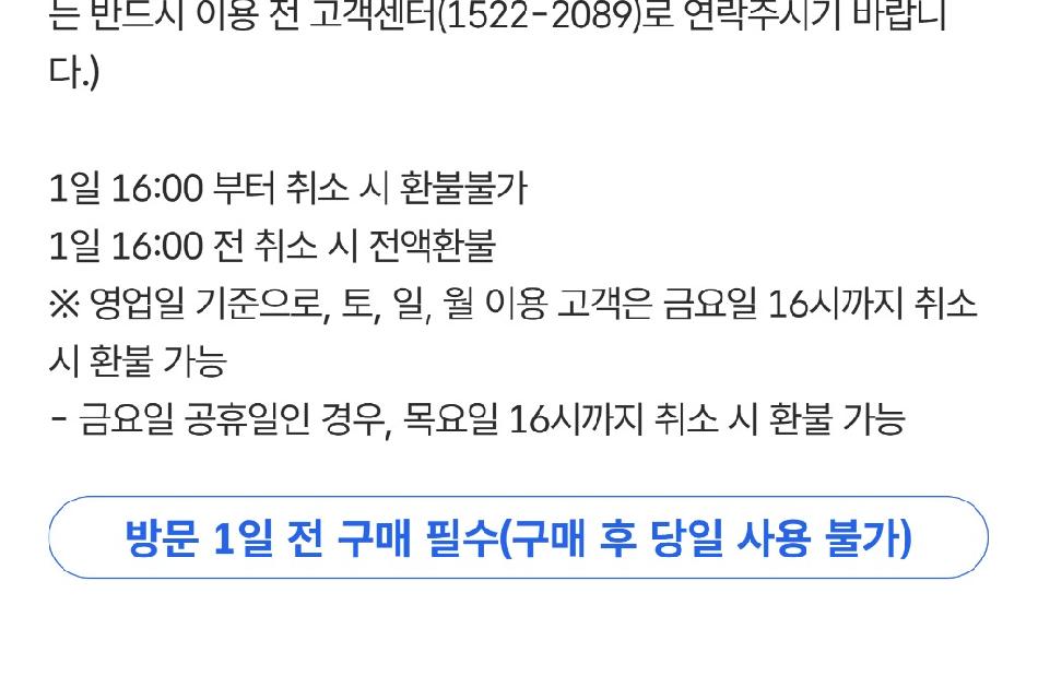 상품 상세 이미지 3