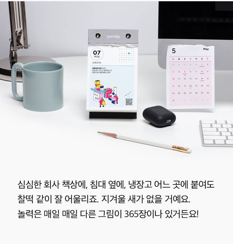상품 상세 이미지 11