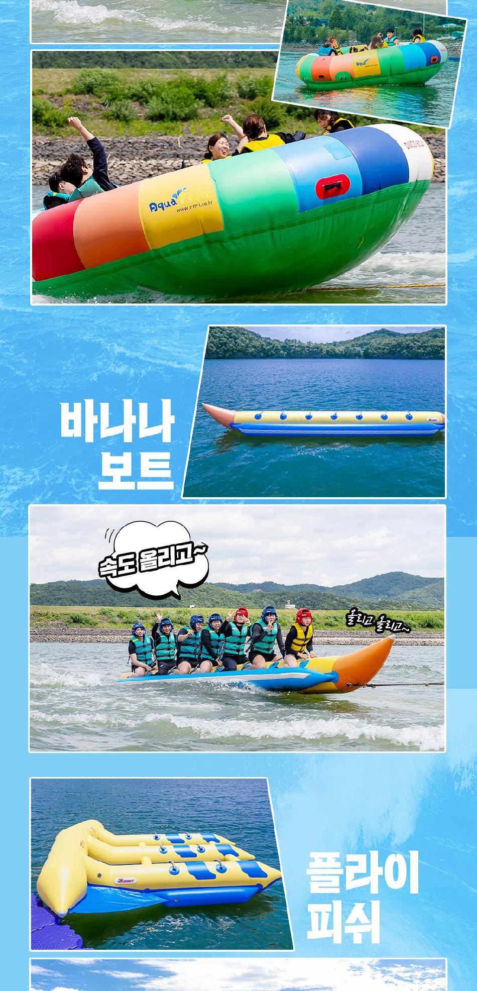상품 상세 이미지 12