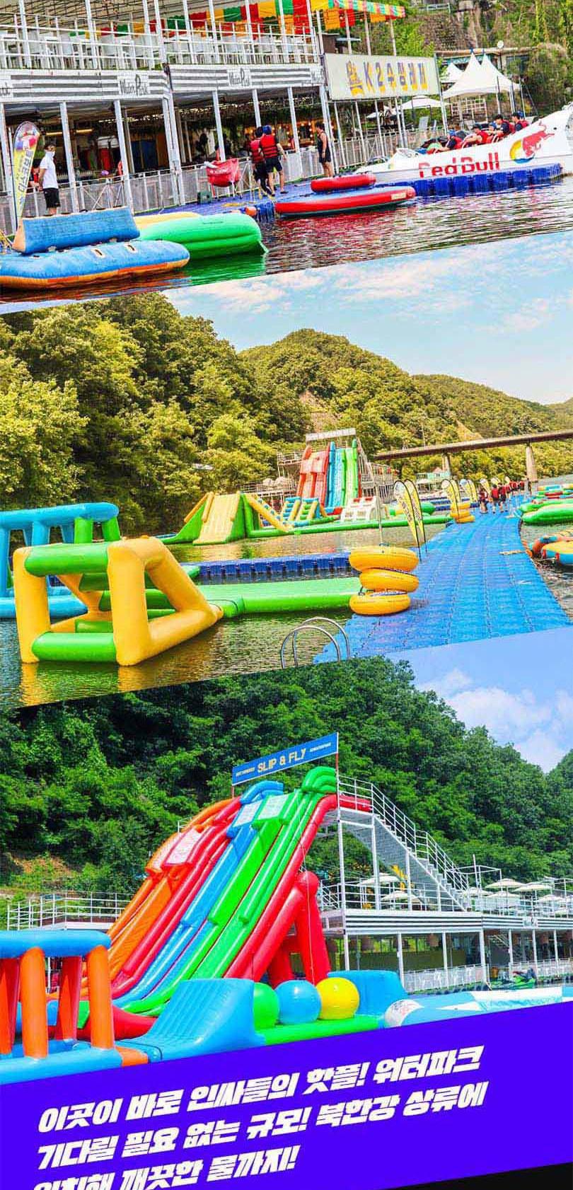 상품 상세 이미지 14