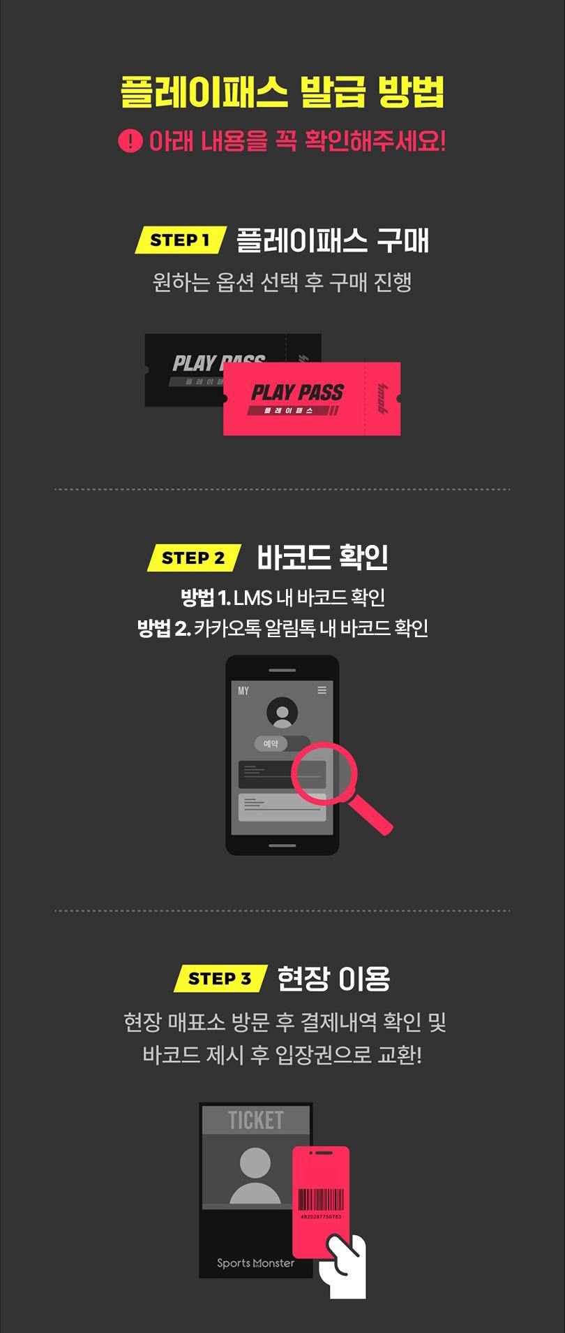 상품 상세 이미지 5