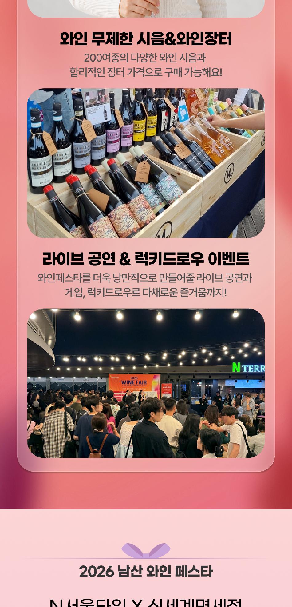 상품 상세 이미지 5